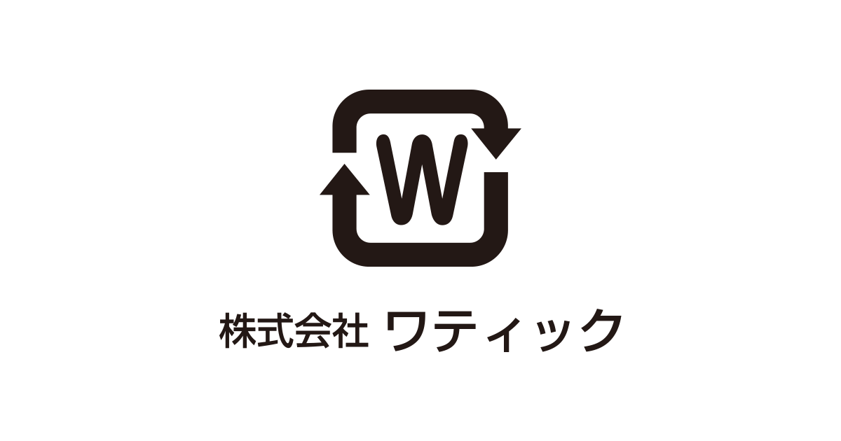 株式会社ワティック
