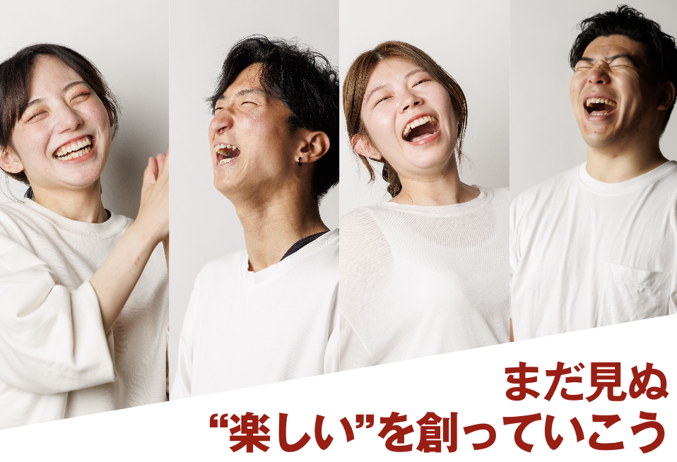 バルトン (Bar Ton)