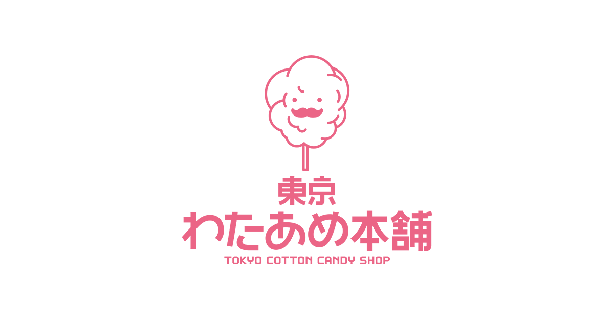 東京わたあめ本舗