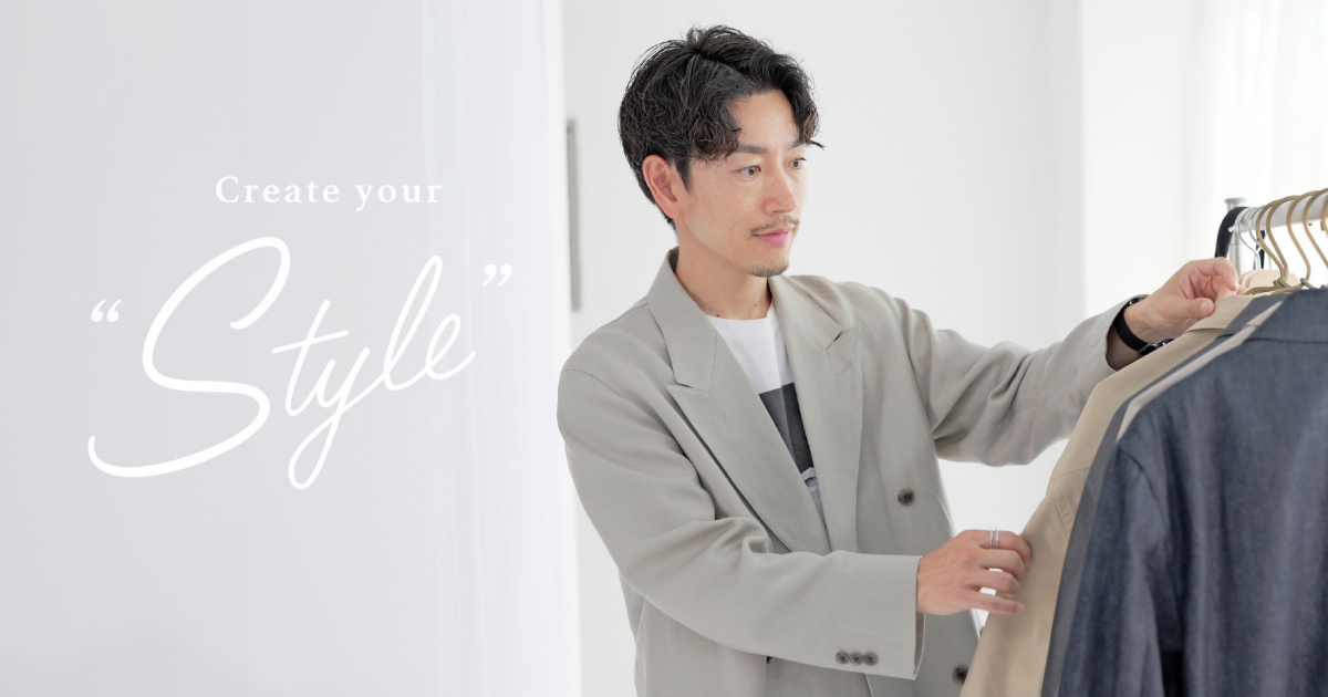 大山シュン公式サイト｜メンズファッションの専門家