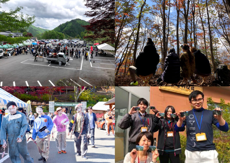 1/2村民のみなさまとの村づくりの外観