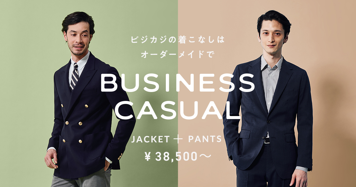 22-23 Brent セットアップ スノーボード