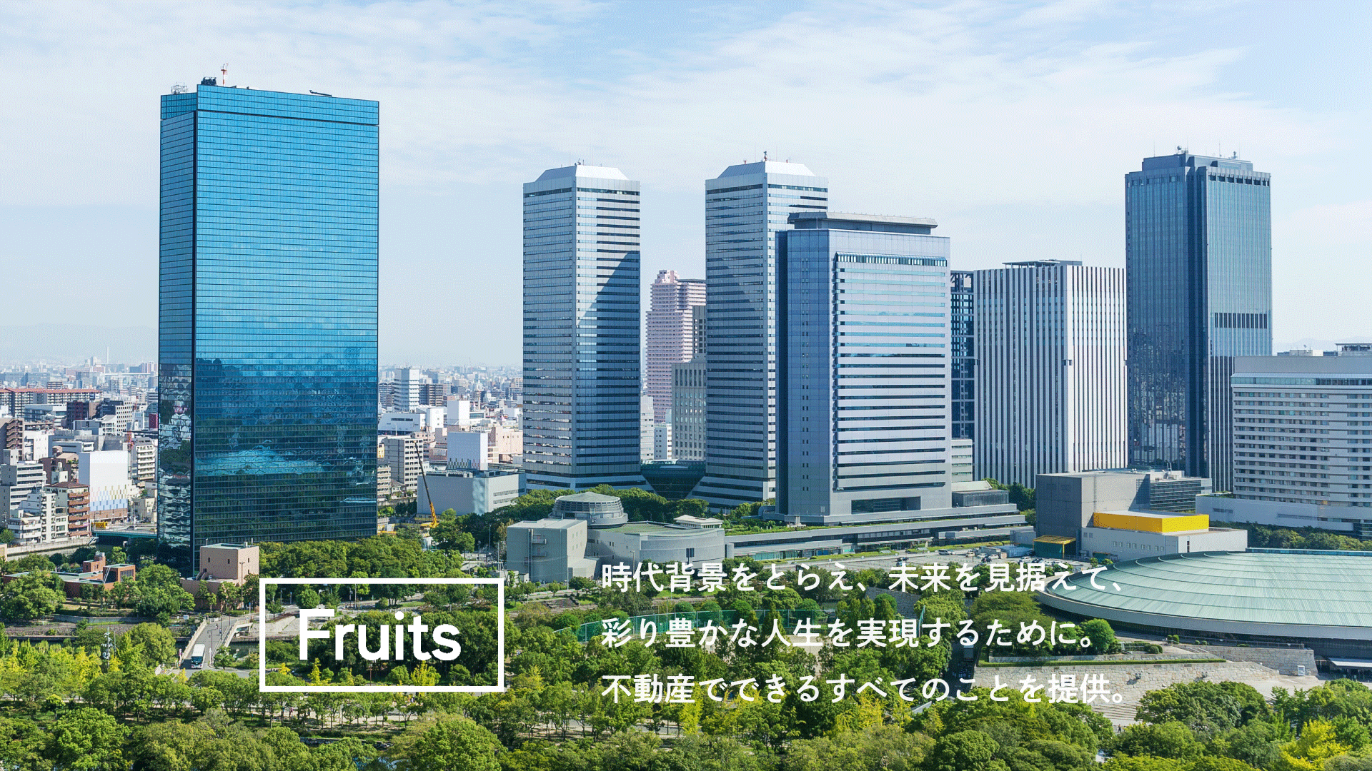 ｂｌｏｏｍ株式会社
