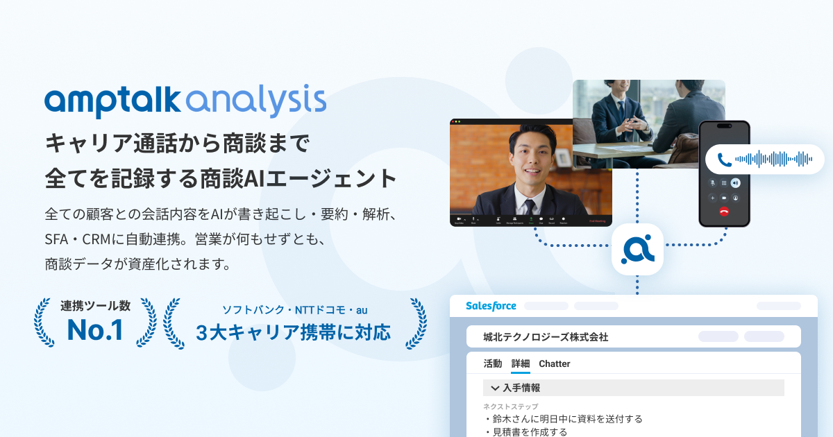 aki様ご相談専用ページ 伸縮つながるくんカバー（CKEDK）｜福祉用具なら【矢崎化工kaigo