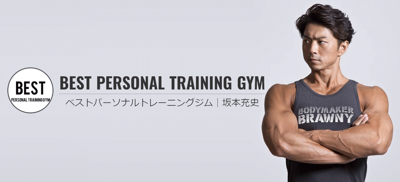BESTパーソナルジム なんば