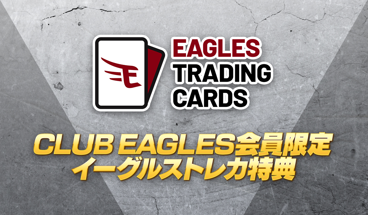75e82439-06d8-409e-a9c5-