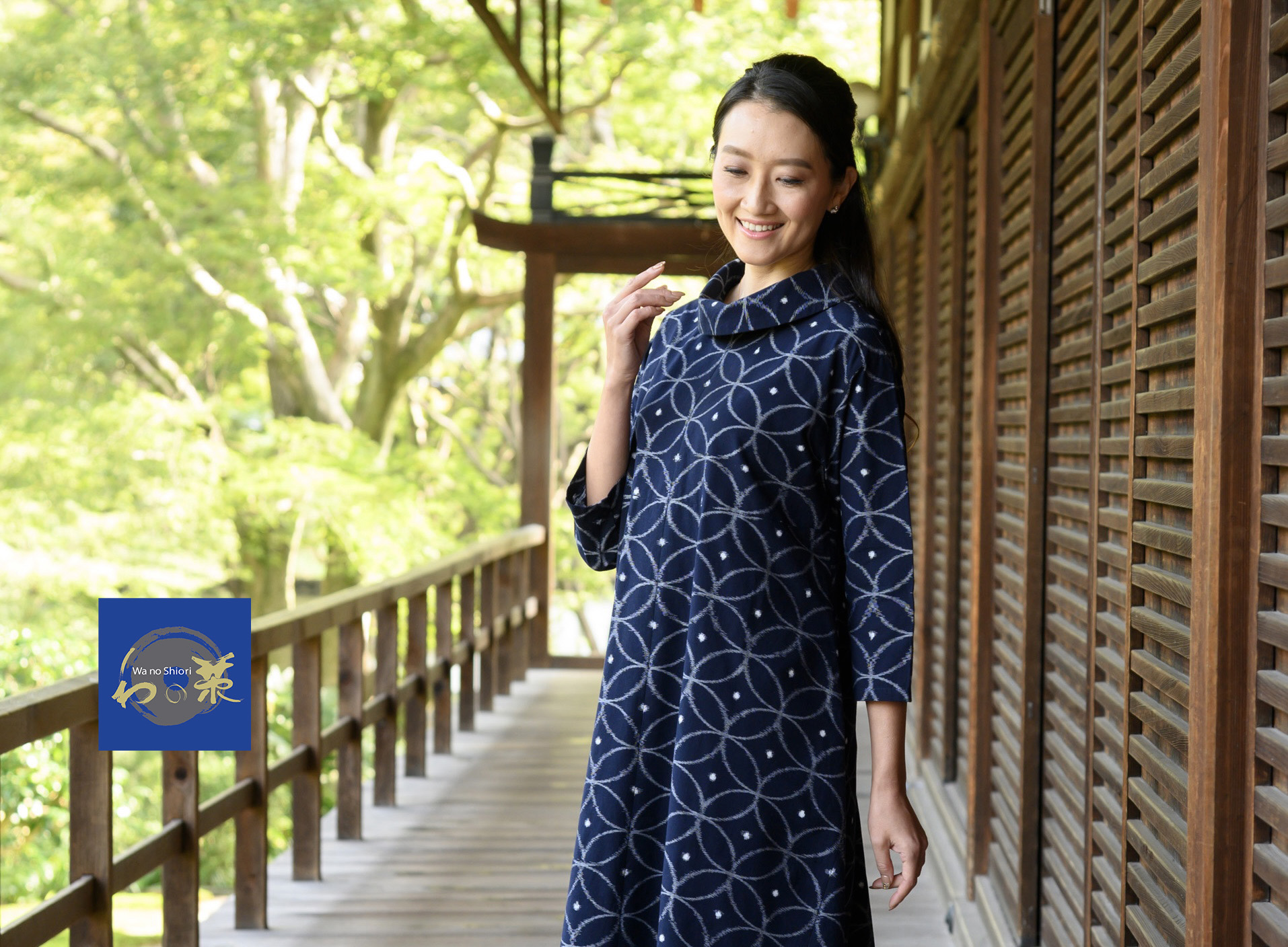 久留米絣の大人服 | わの栞