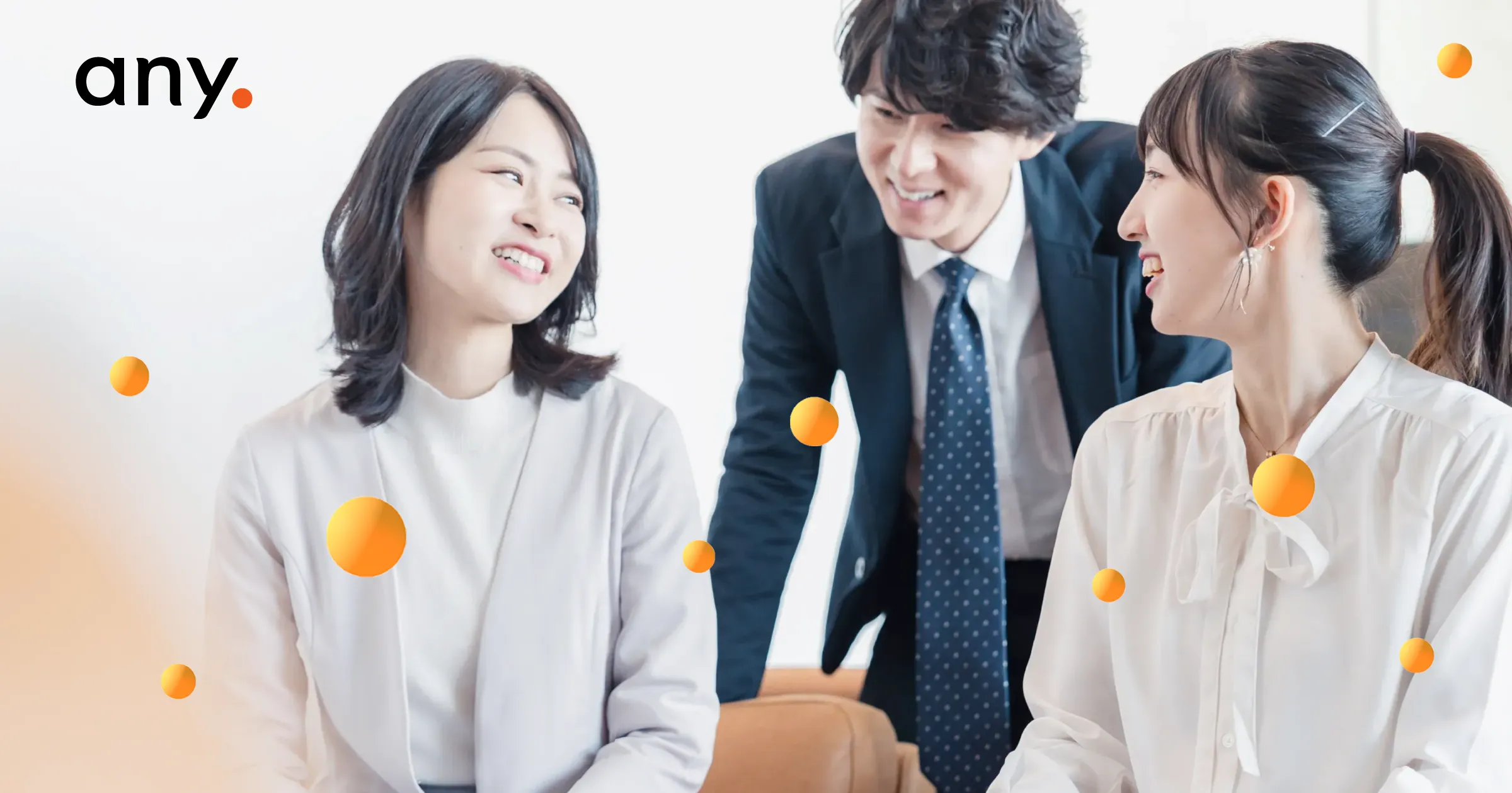 採用情報｜any株式会社｜最高の仕事を、最高のチームと。
