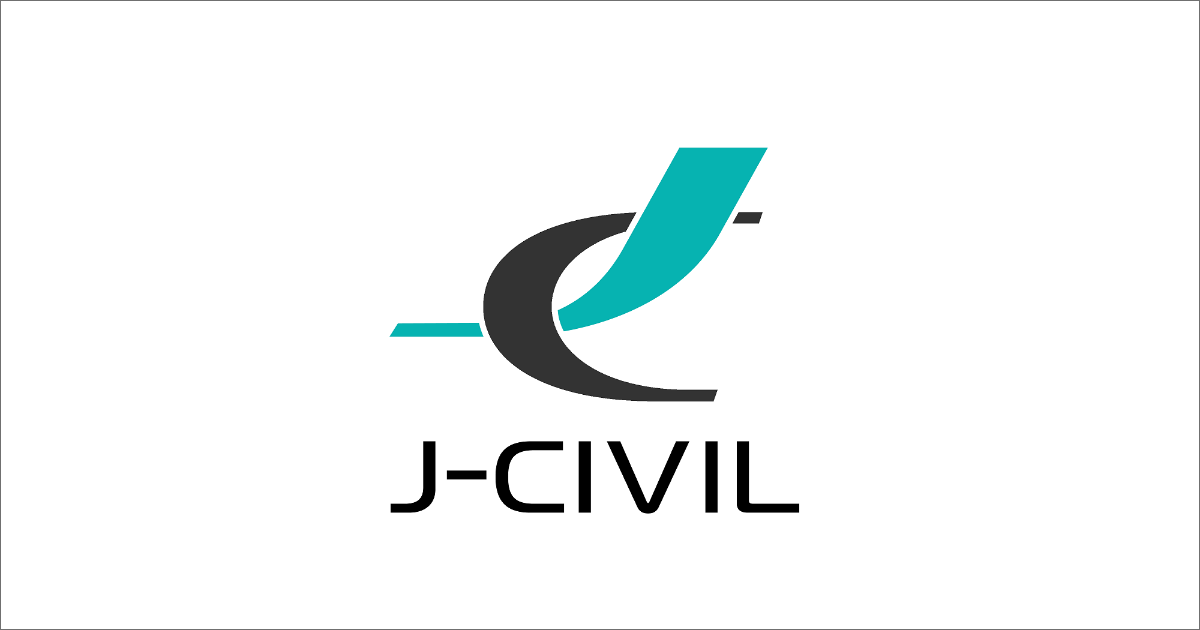 J-CIVIL(ジェイシビル)|ARES (アレス)土木業界向けアドオン J-CIVIL(ジェイシビル)|ARES (アレス)土木業界向けアドオン