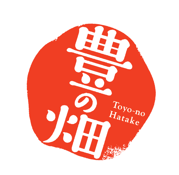 株式会社豊後大野クラスター