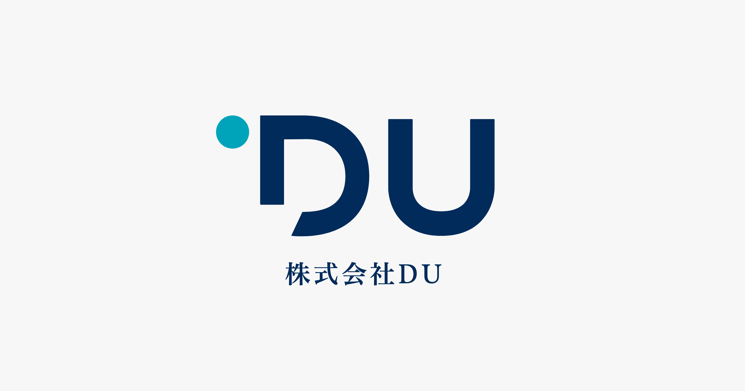 Dimension United logo