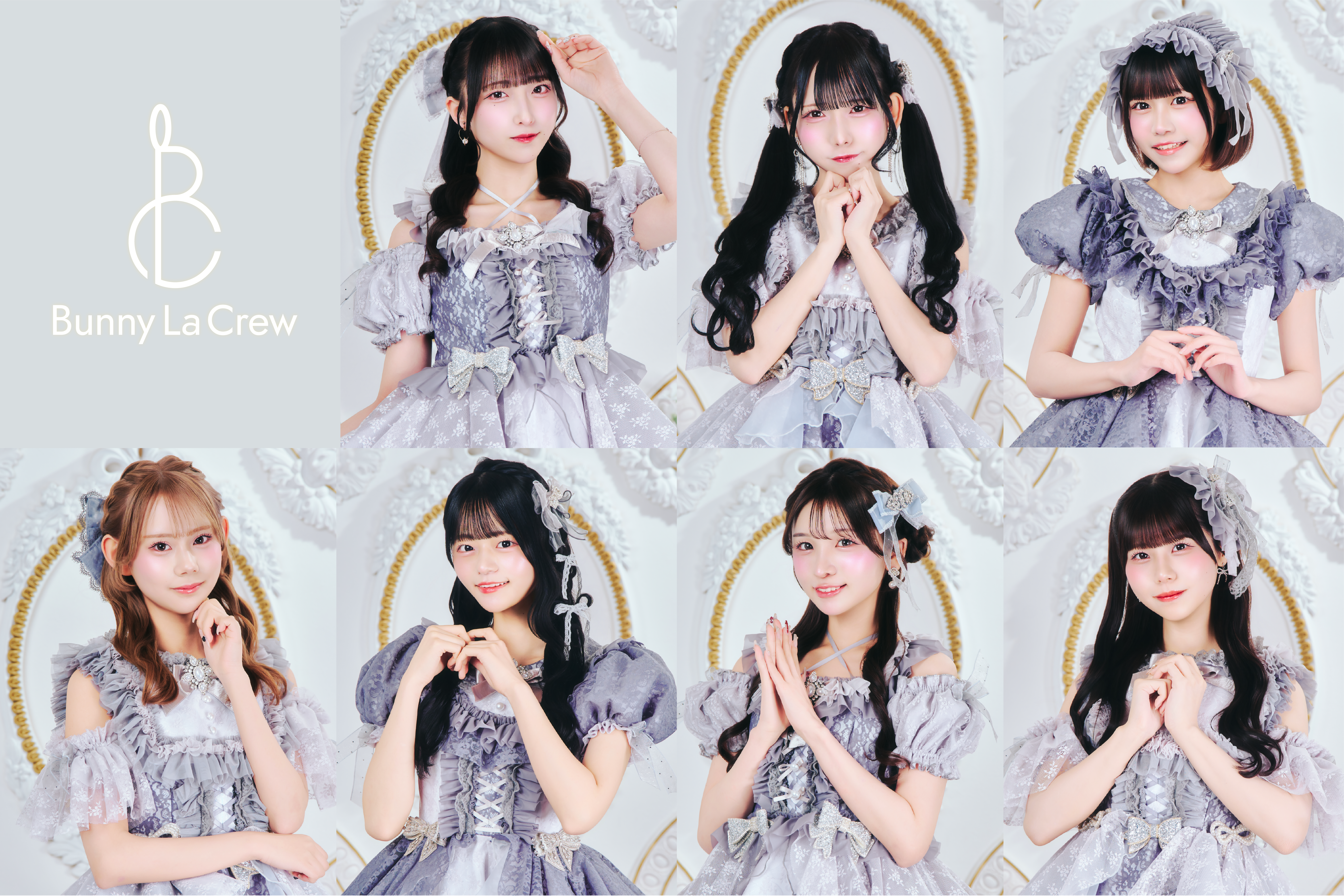 Bunny La Crew Official | Yui Nanase