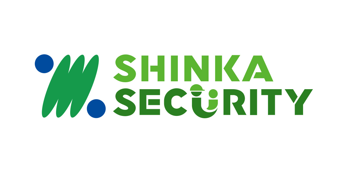シンカセキュリティ株式会社
