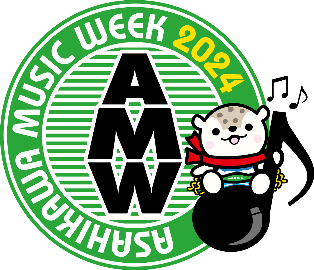 旭川ミュージックウィーク | Asahikawa Music Week