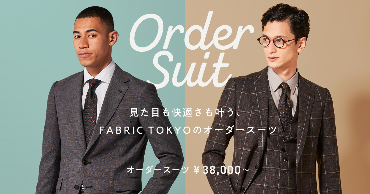 NIKKE × MB 究極のオーダースーツ | FABRIC TOKYO 10周年特設サイト NIKKE × MB 究極のオーダースーツ | FABRIC TOKYO 10周年特設サイト