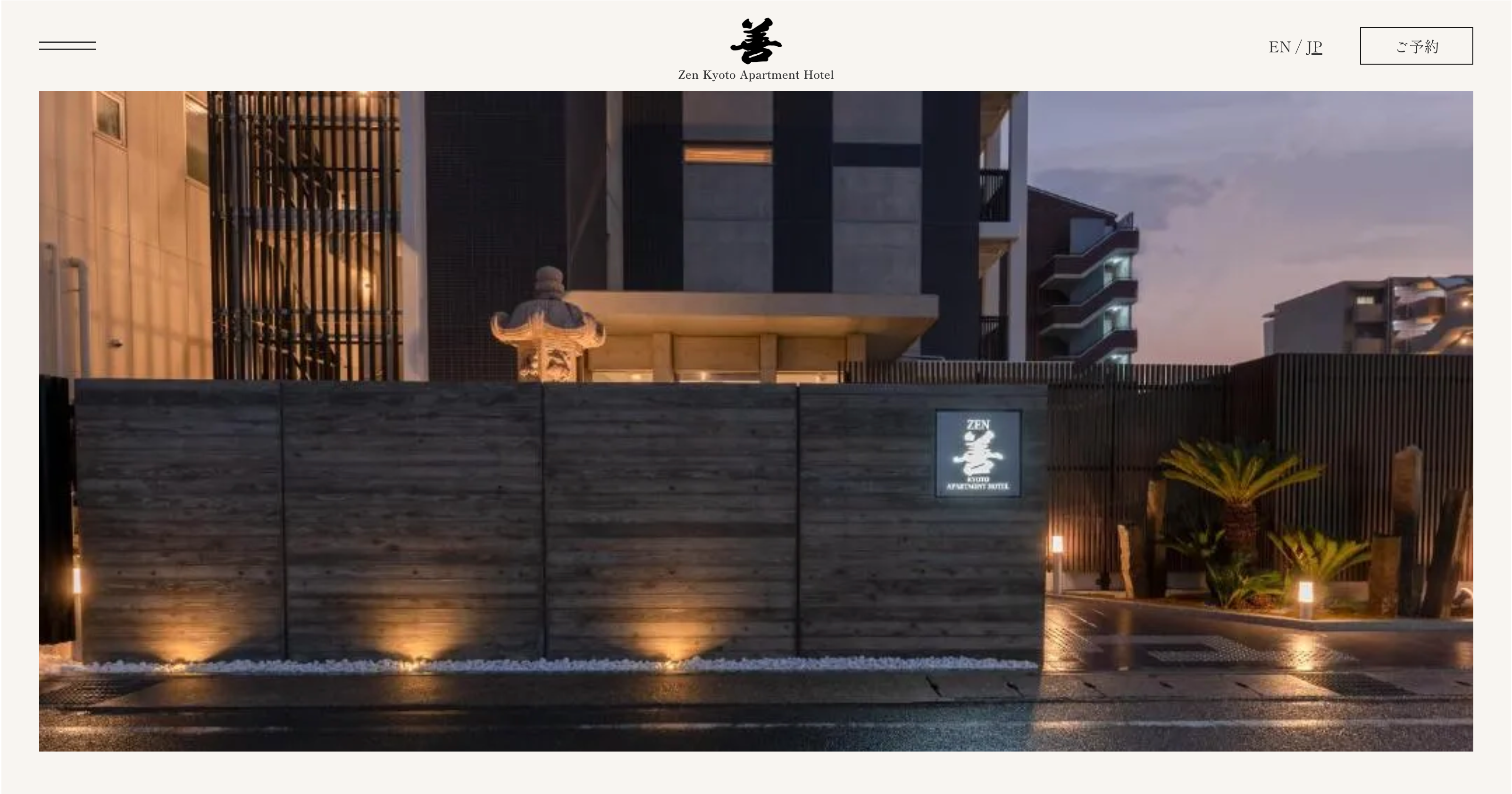 Zen Kyoto Apartment Hotel — 612-8414