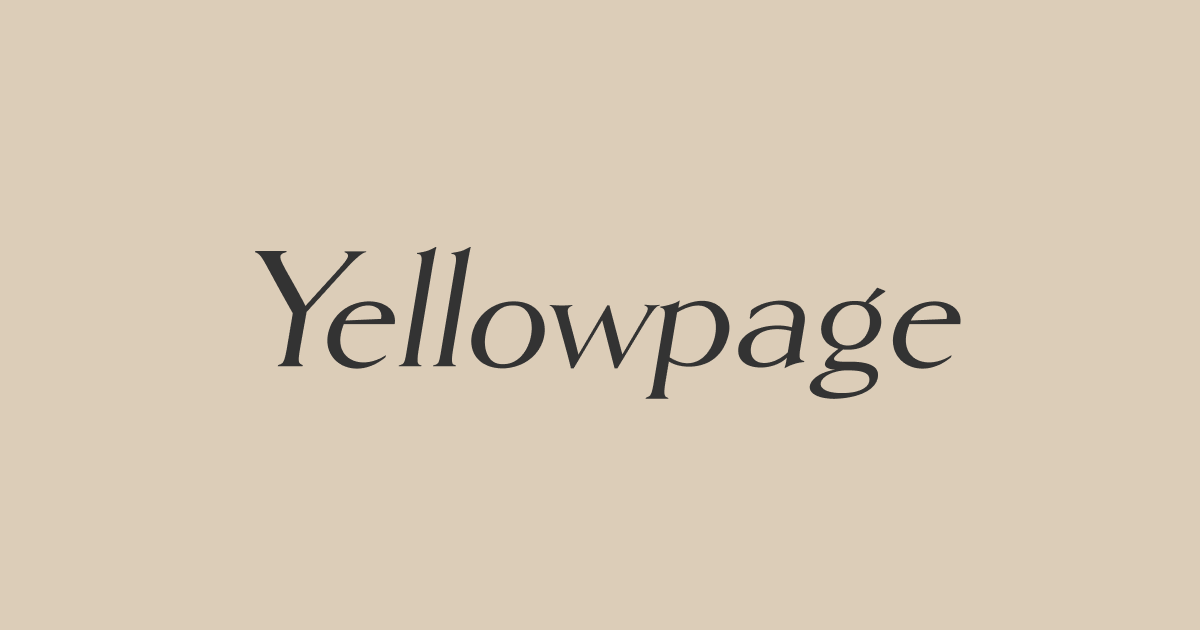 Yellowpage(イエローページ)｜食のビジネスメディア