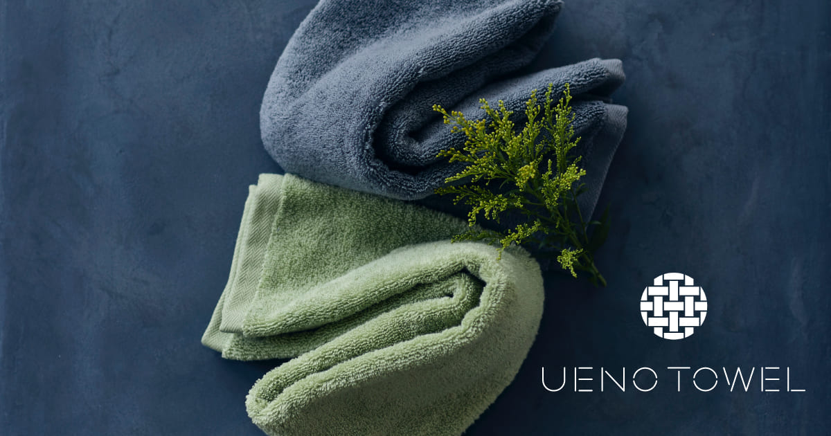 ウエノタオル 公式サイト|泉州タオル|株式会社ウエノ UENO TOWEL SELLECTフェイスタオル2枚組