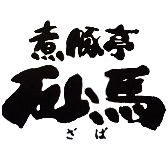 nibutatei-zaba.com favicon
