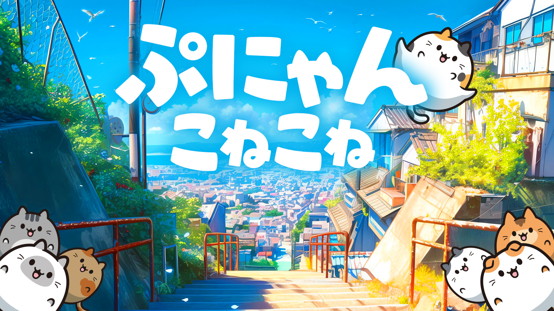 にゃんにゃんこ れり🍓🍢🐴🐮🤮🐟🩲🐼👒🔥🌝🍈💋🐰🏗🤖🍚🤔🐯❤️‍🩹👍👴 on X