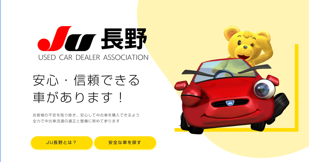WORKS | YELLOW COMPANY WORKS | YELLOW COMPANY