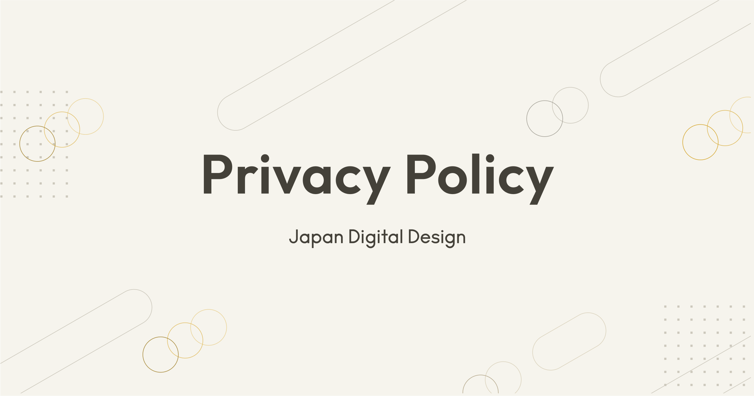 ニュース｜Japan Digital Design 株式会社