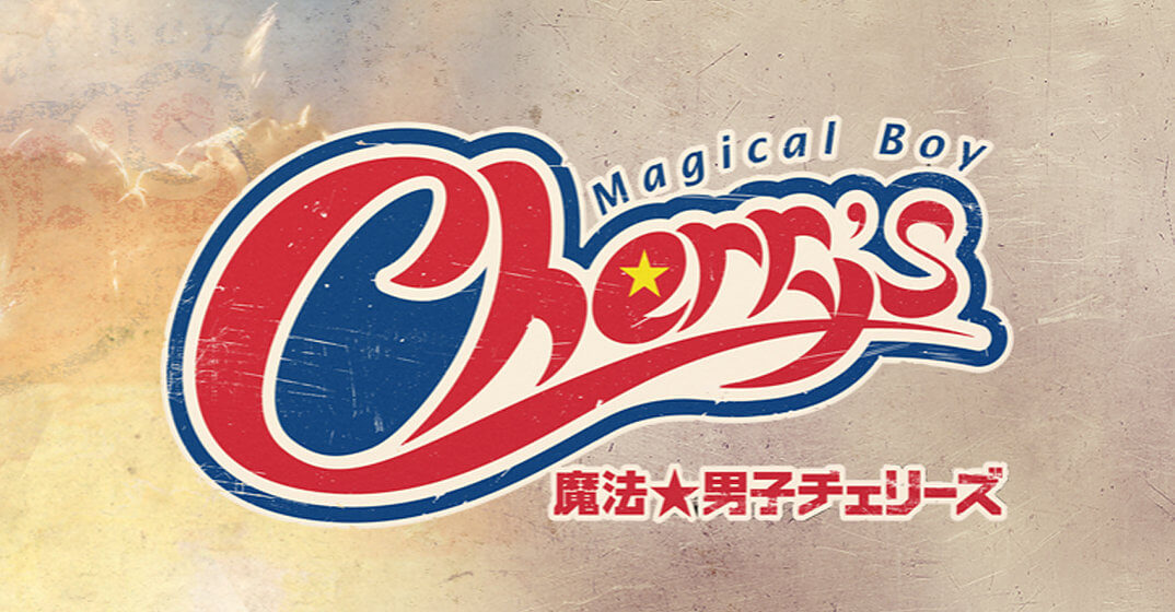 Ugoku 踊りですべてを豊かに
