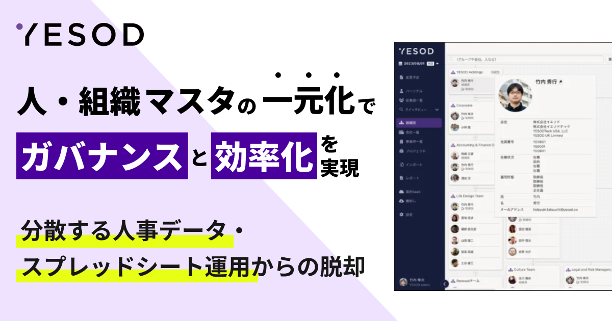ogp_image