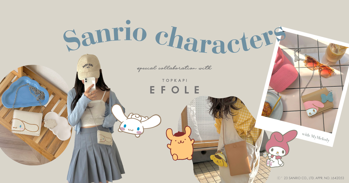 EFOLE × HAPIDANBUI vol.1 | TOPKAPI EFOLE - CRICKET WEB