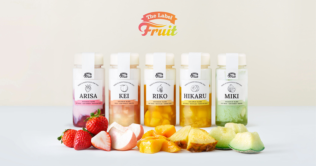 公式 The Label Fruit ラベルフルーツ 食べるフルーツオレ専門店