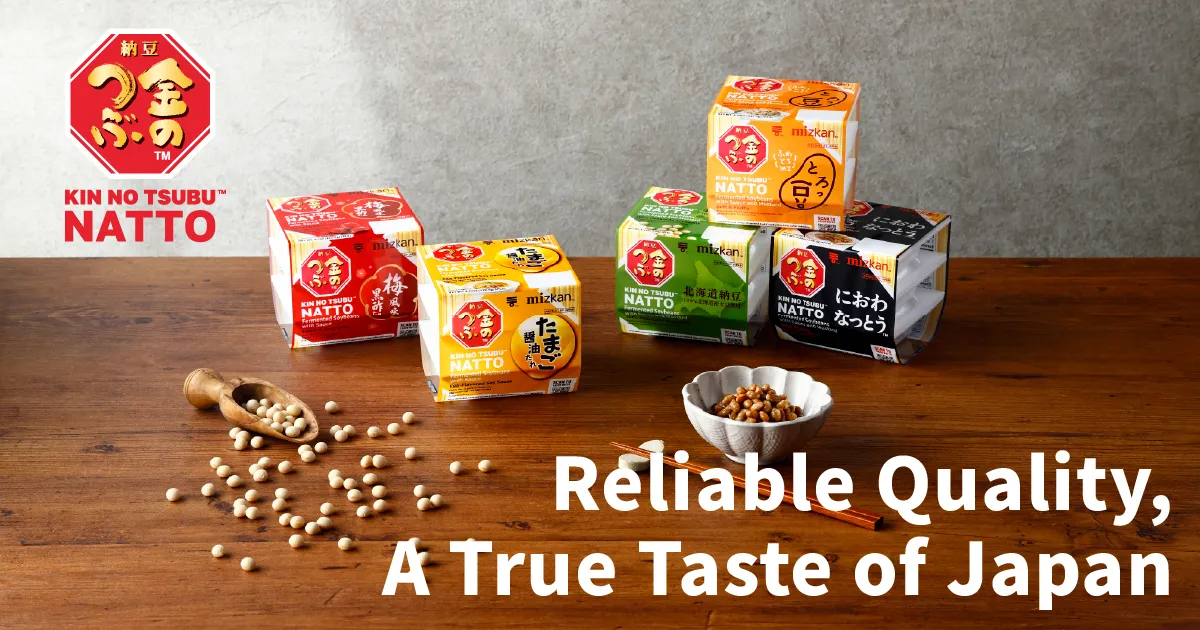 Kaori no Kura Premium Yuzu Ponzu | Rich In Yuzu Citrus Seasoned