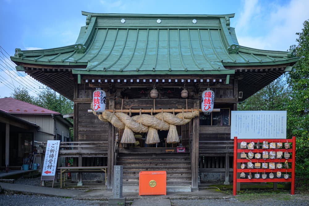 安産・子宝祈願 栃木県最大級の大しめ縄 日光市森友瀧尾神社