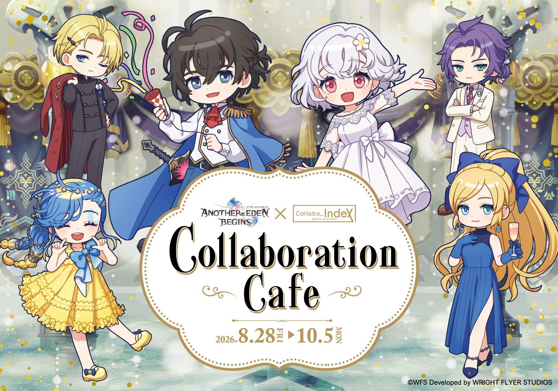 アナザーエデン ビギンズ』コラボレーションカフェ】＃702 CAFE&DINER