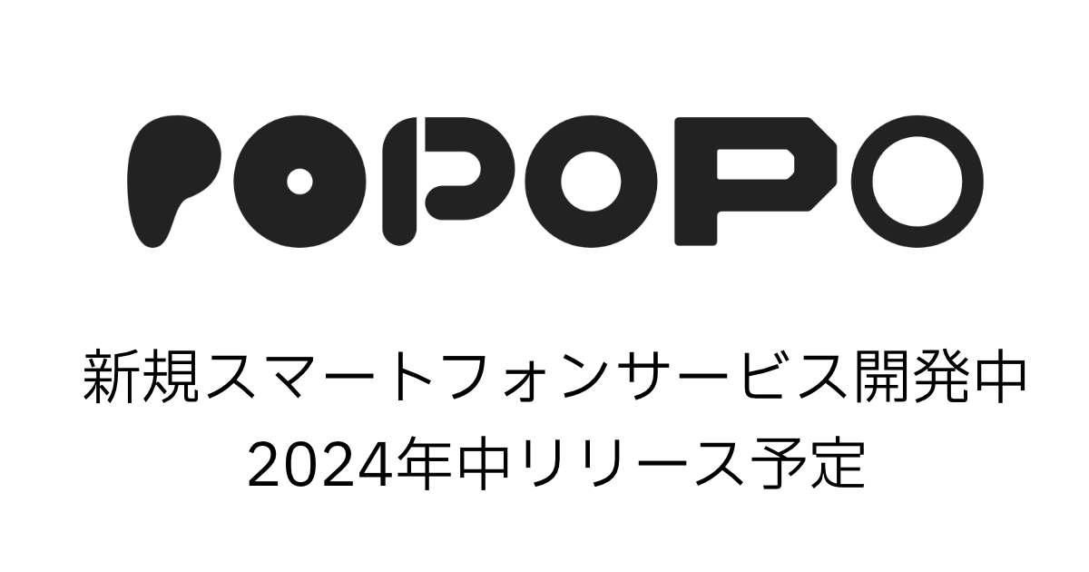 Popopoページ stripebag_e_dtl_sf_1600x.jpg?v