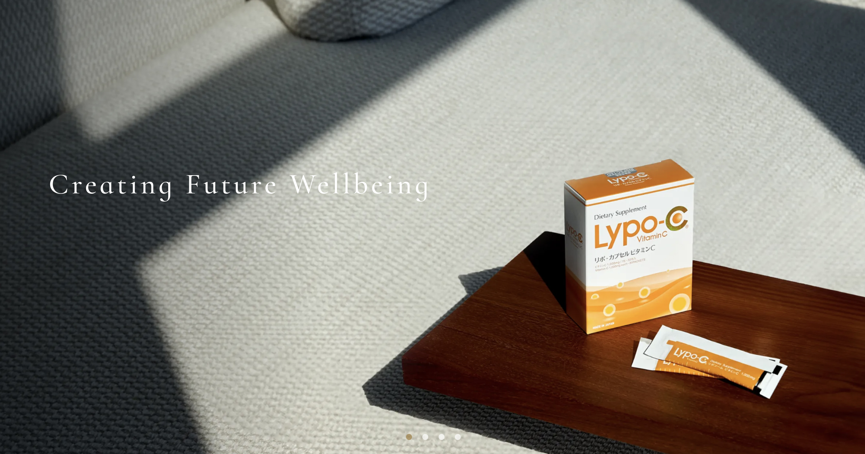 株式会社スピック｜Lypo-C Vitamin C, C+D