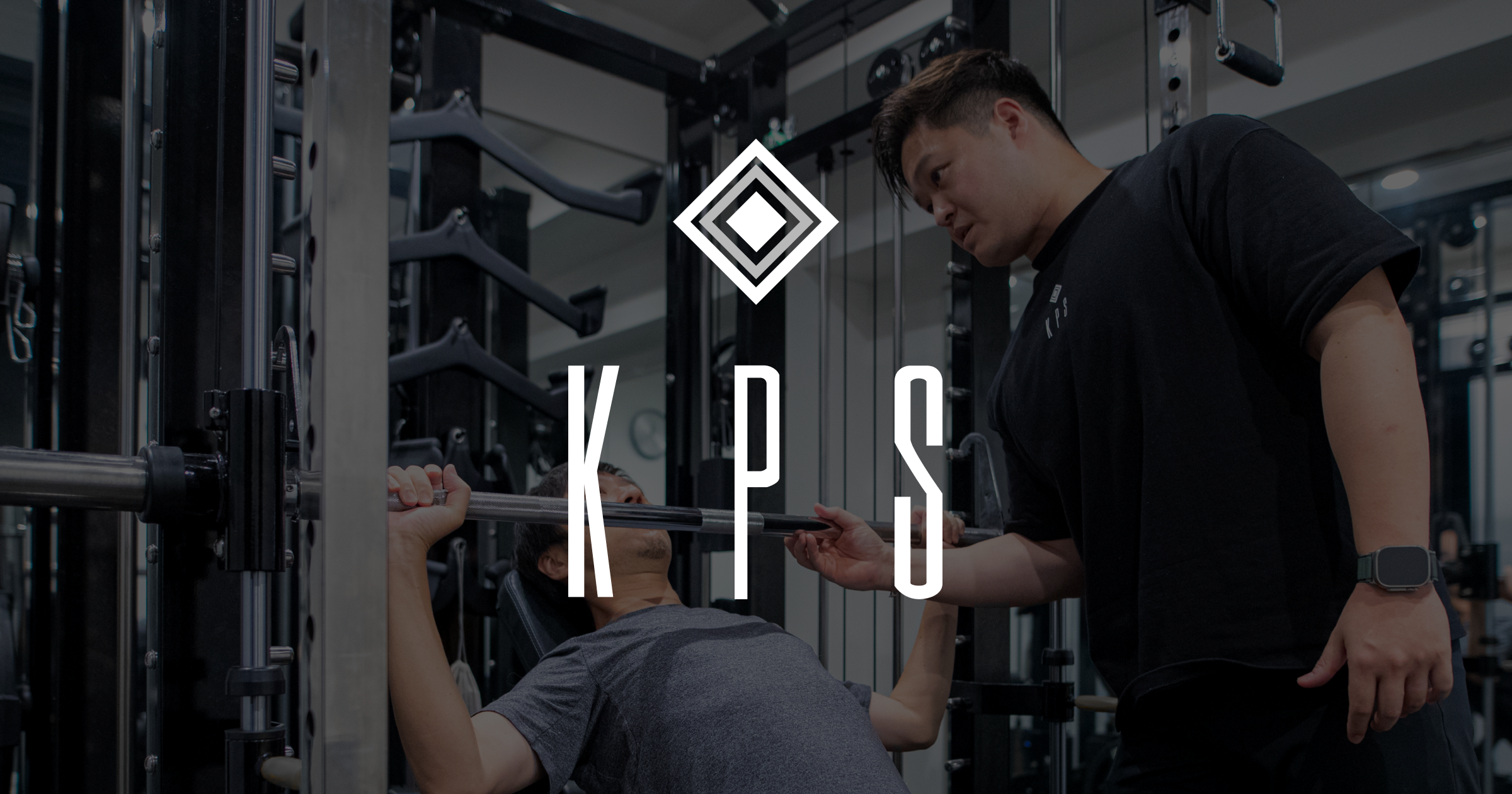 KPS福岡 高宮・平尾店