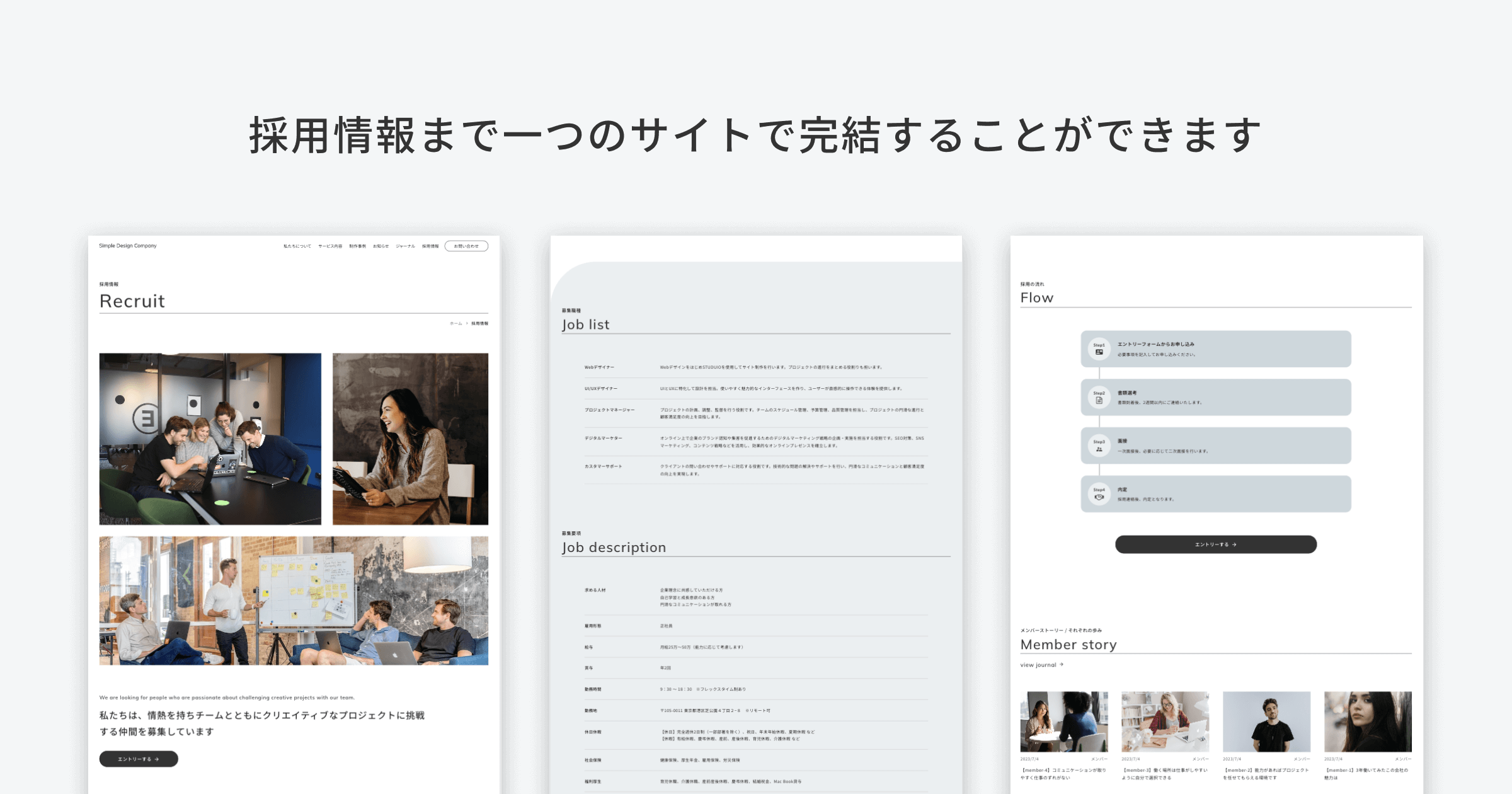 screenshot 3