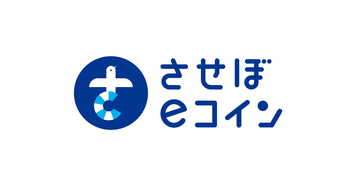 ほぼ未使用 値下げ大歓迎です‼︎ 127482-50-