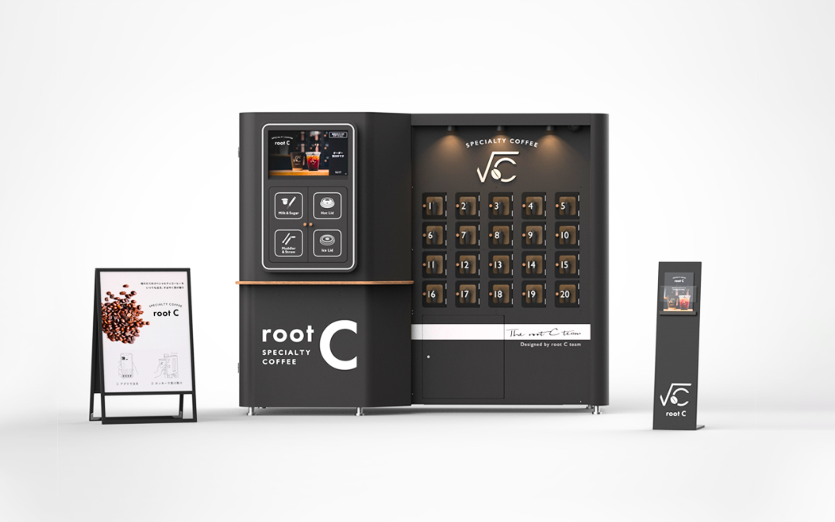 root C（ルートシー）スマートコーヒースタンド
