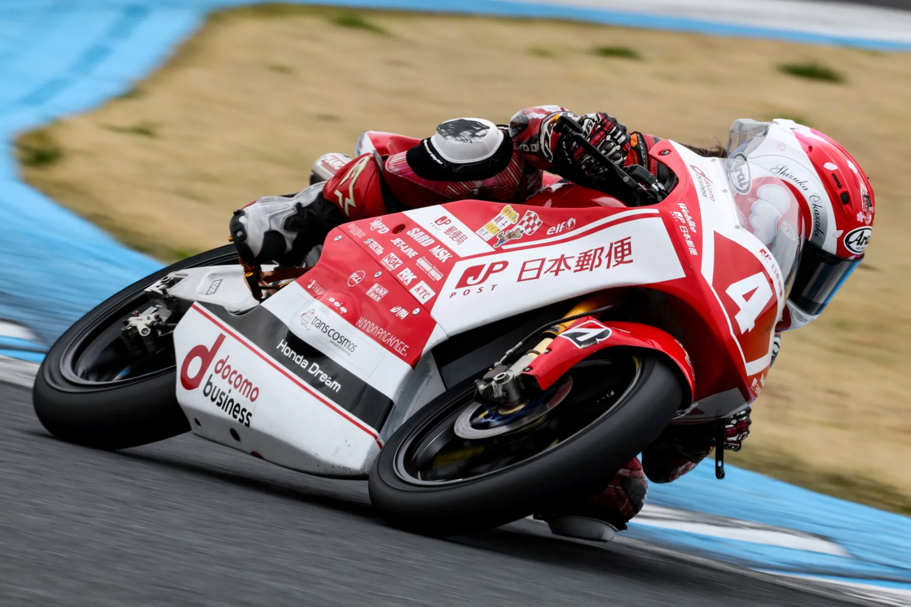 静岡の人さま専用 8ac66c2e-350e-43e2-8768-