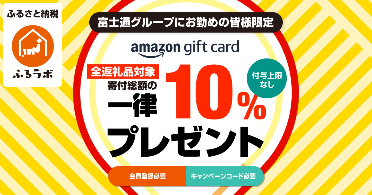 8acb74c0-ceac-4a3d-86c4-