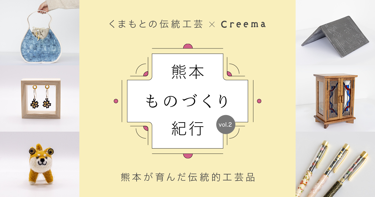 リクエスト品　ハンドメイド　入園入学準備　8点セット　デザインスケッチ リクエスト品 ハンドメイド 入園入学準備 8点セット デザイン