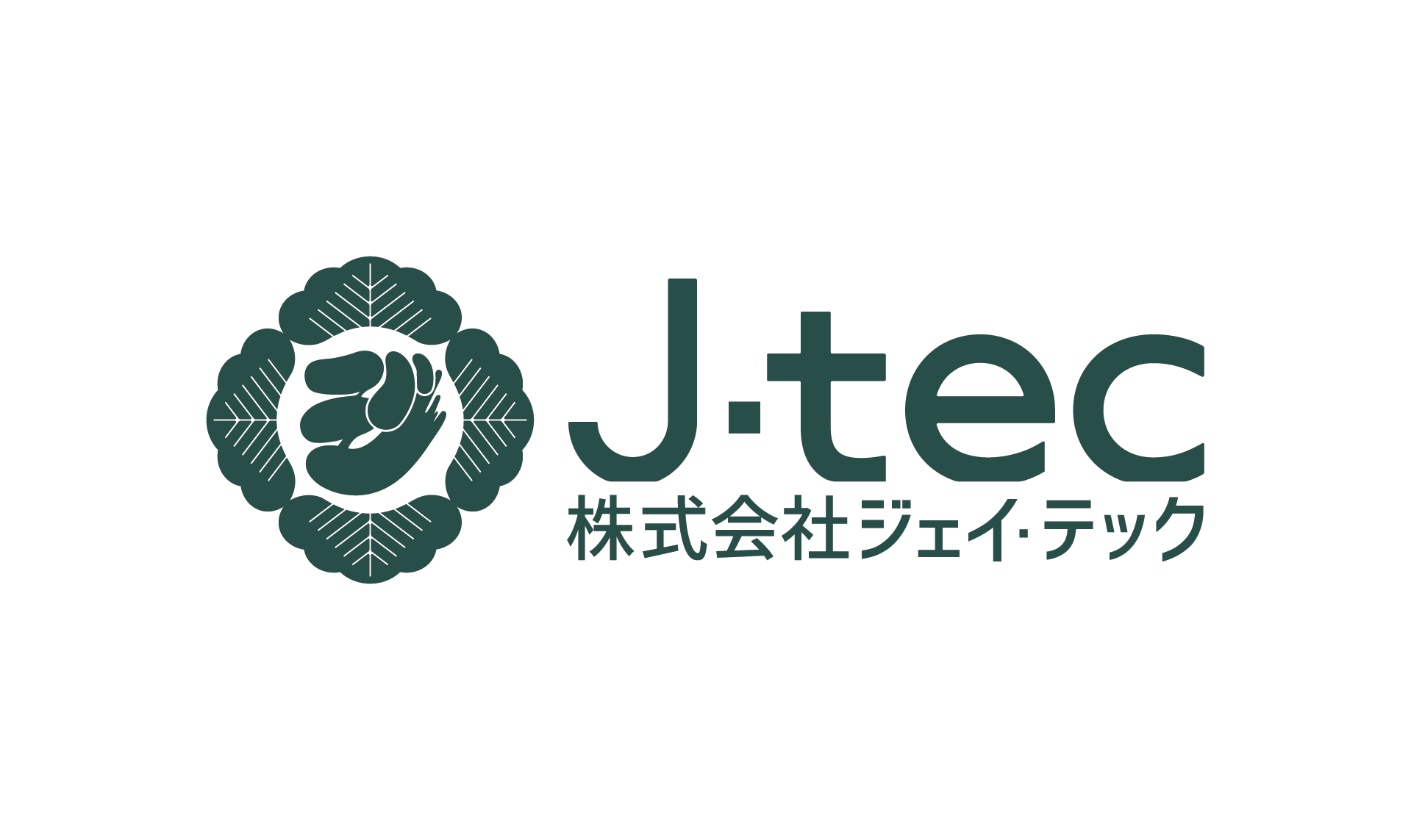 Amazon.co.jp: 販売の科学―売りながら調べ調べながら売る : 唐津