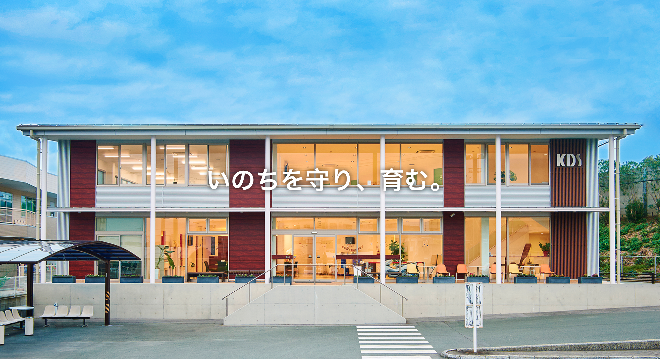 当時のメディア報道・掲載写真