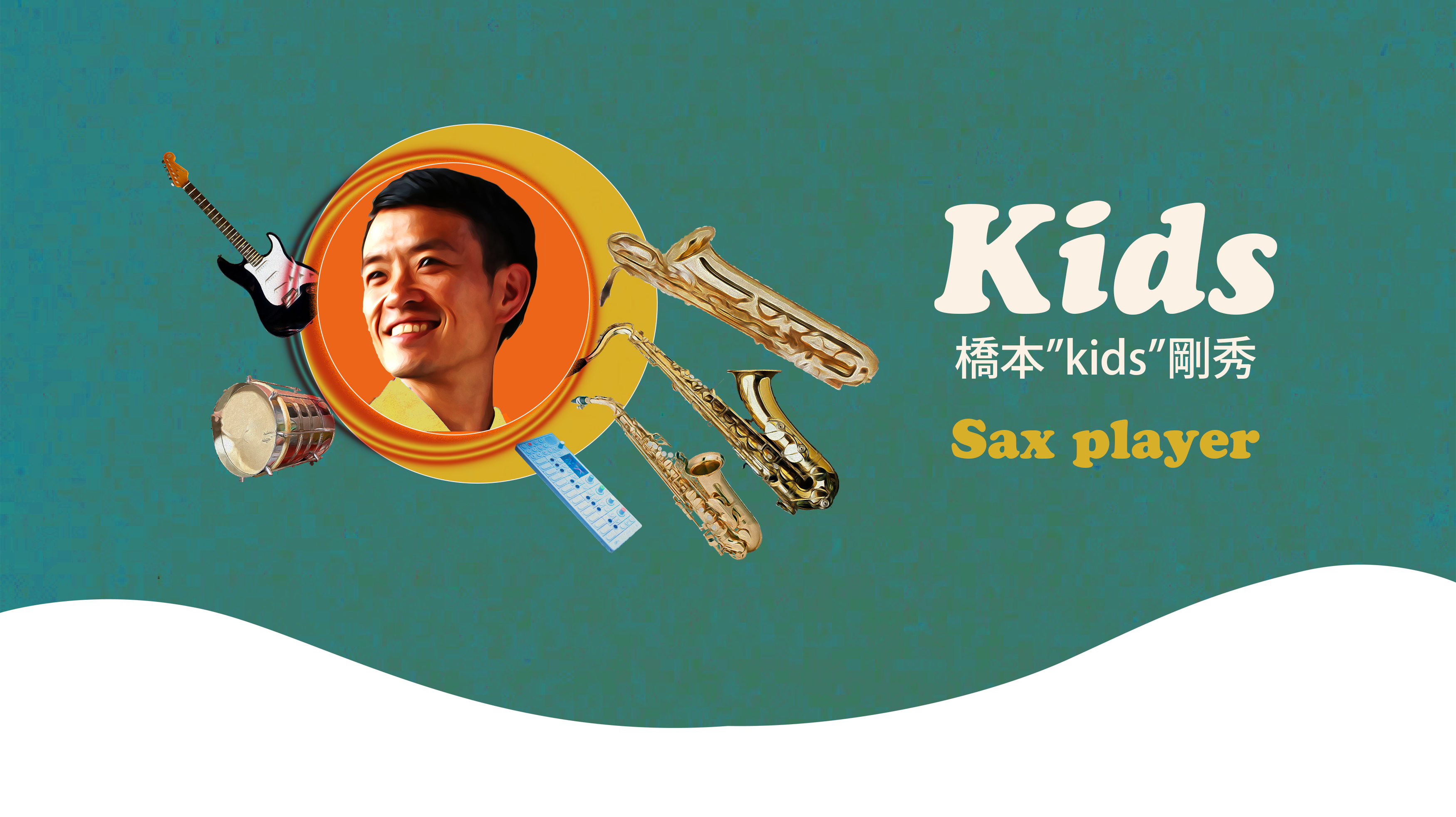 kids.sax - release