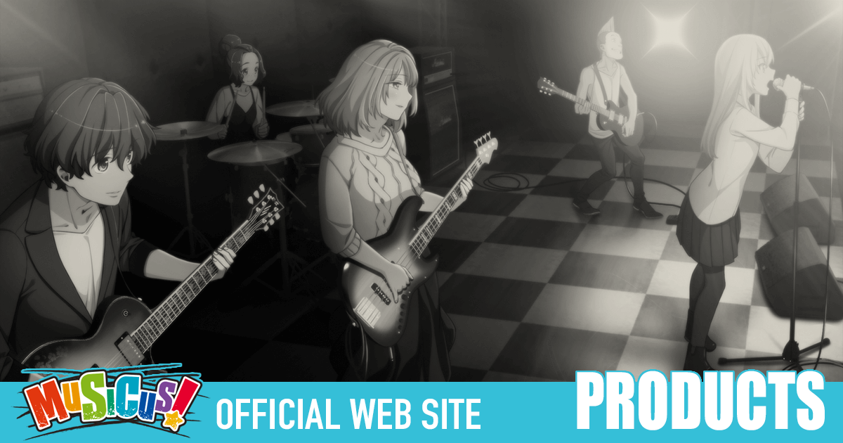 MUSICUS! Official Web Site