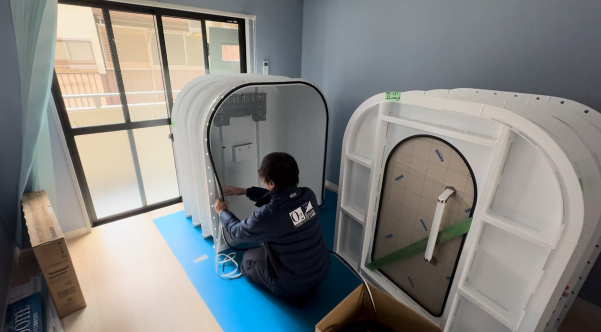 酸素カプセルサロン経営者が徹底解説】酸素カプセル値段・導入