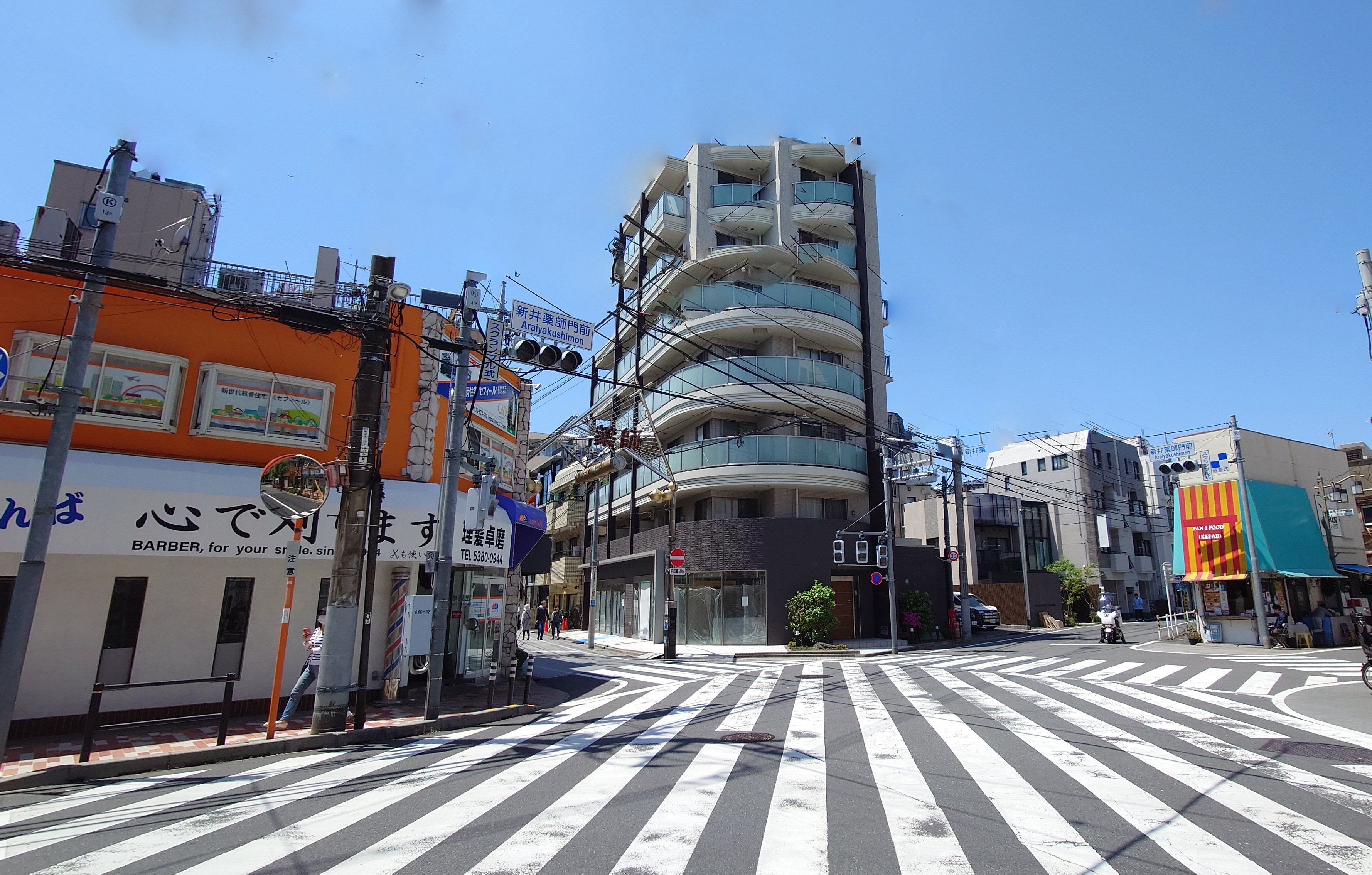 中野新井 薬師参道クリニックの外観