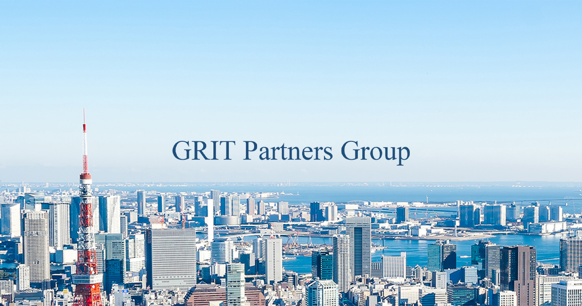 株式会社グリットパートナーズ GRIT Partners Group