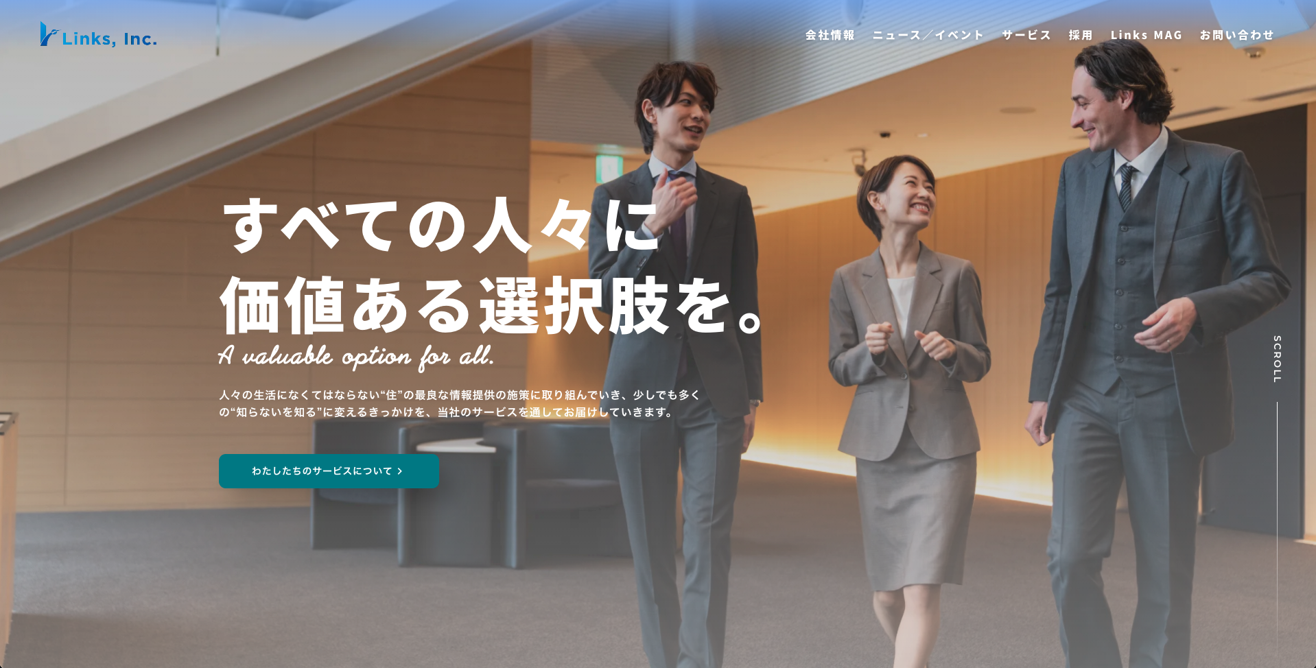Ｌｉｎｋｓ株式会社